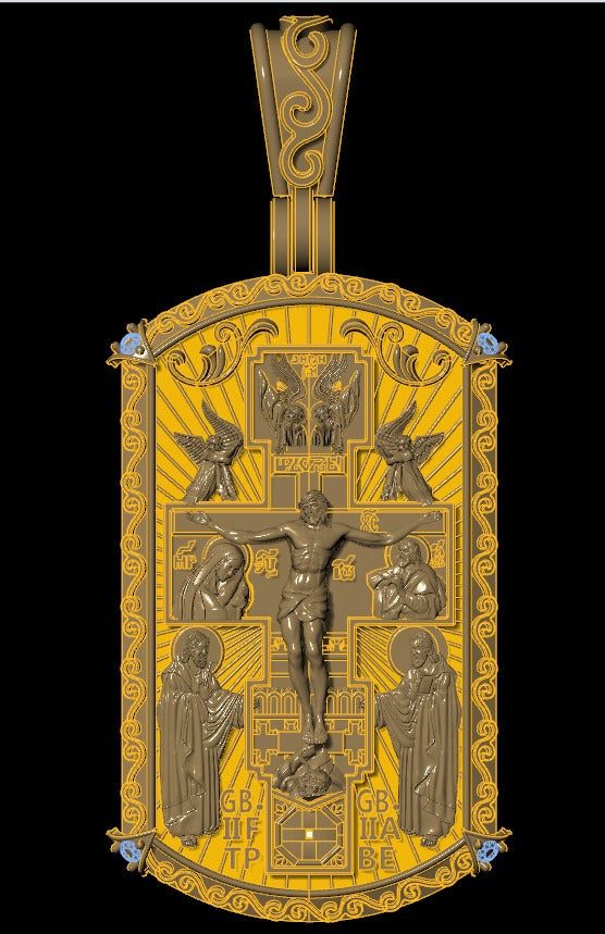 The Sacred Calvary Cross
