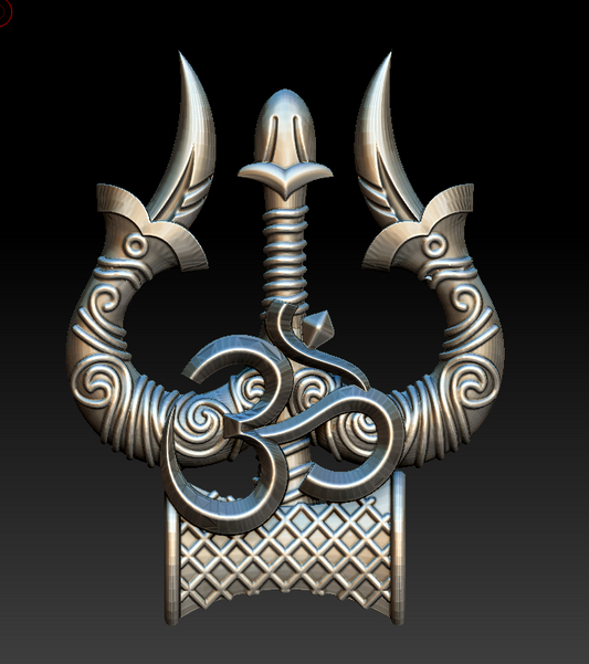 The Shiva Trishul Pendant