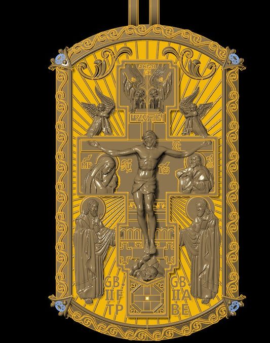 The Sacred Calvary Cross