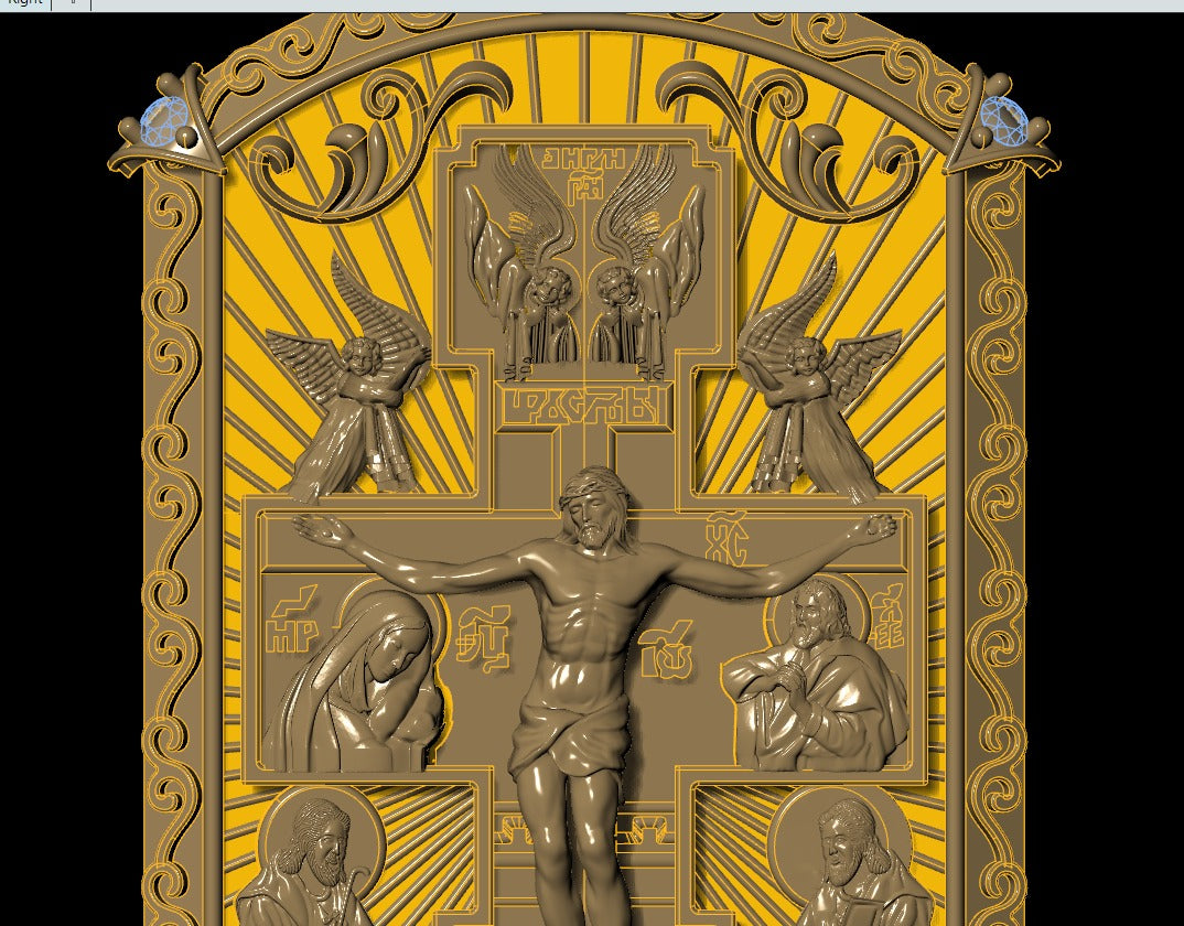 The Sacred Calvary Cross